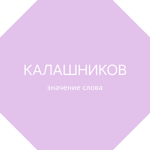 Что такое жить в гармонии самим с собой и как достичь душевного спокойствия?