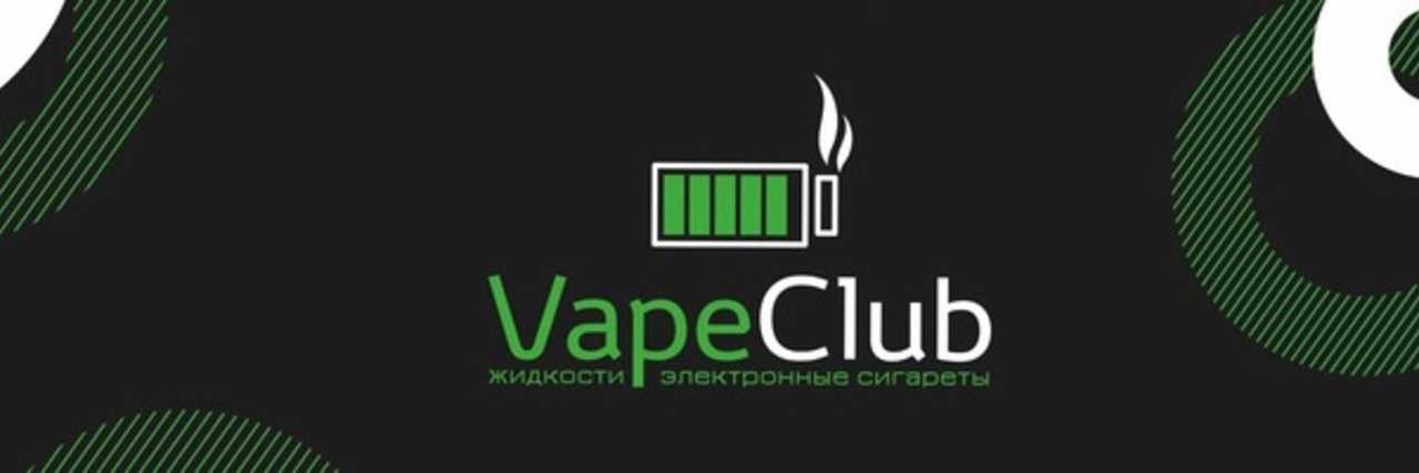Рейтинг лучших франшиз табачных магазинов на 2024 год