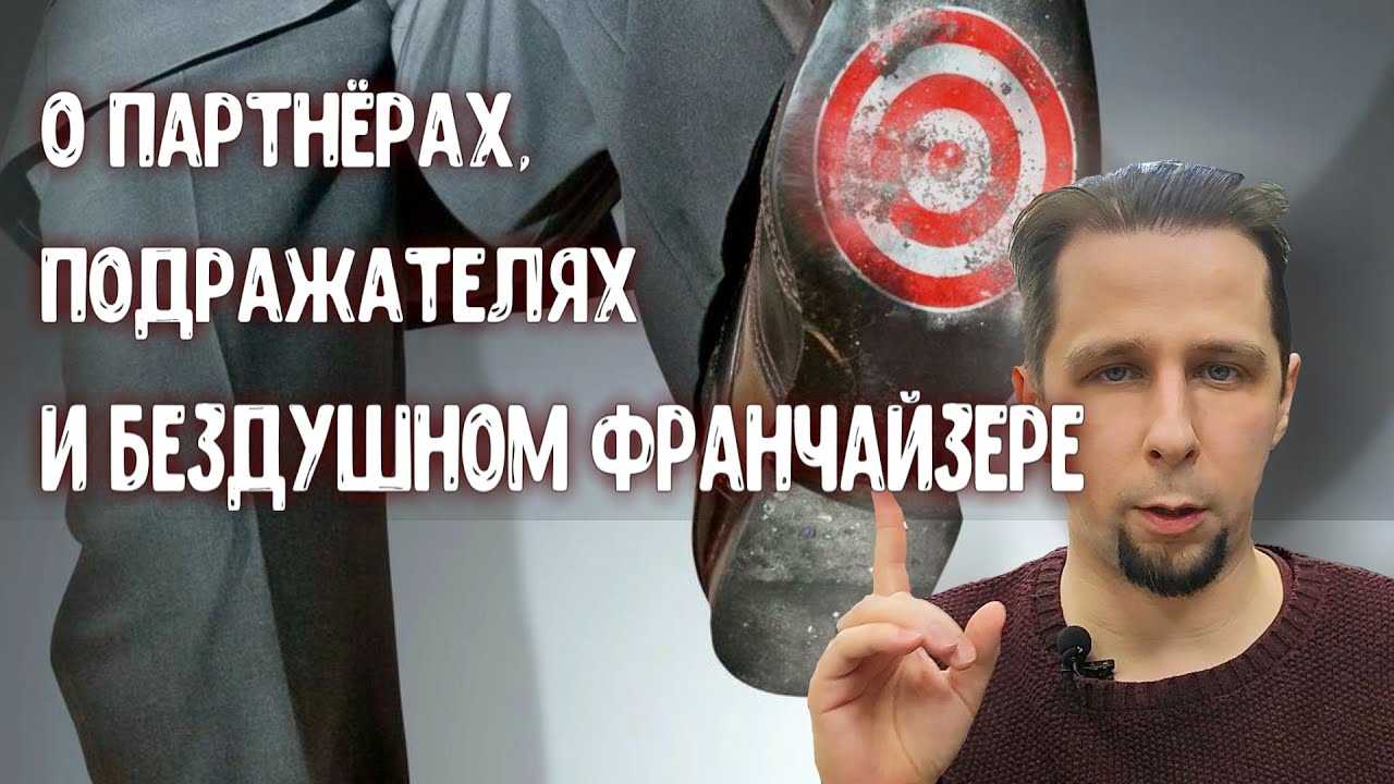 Купить франшизу кафе доставки Kannam Chicken легендарной корейской курочки Условия покупки франшизы Описание требования цена доход
