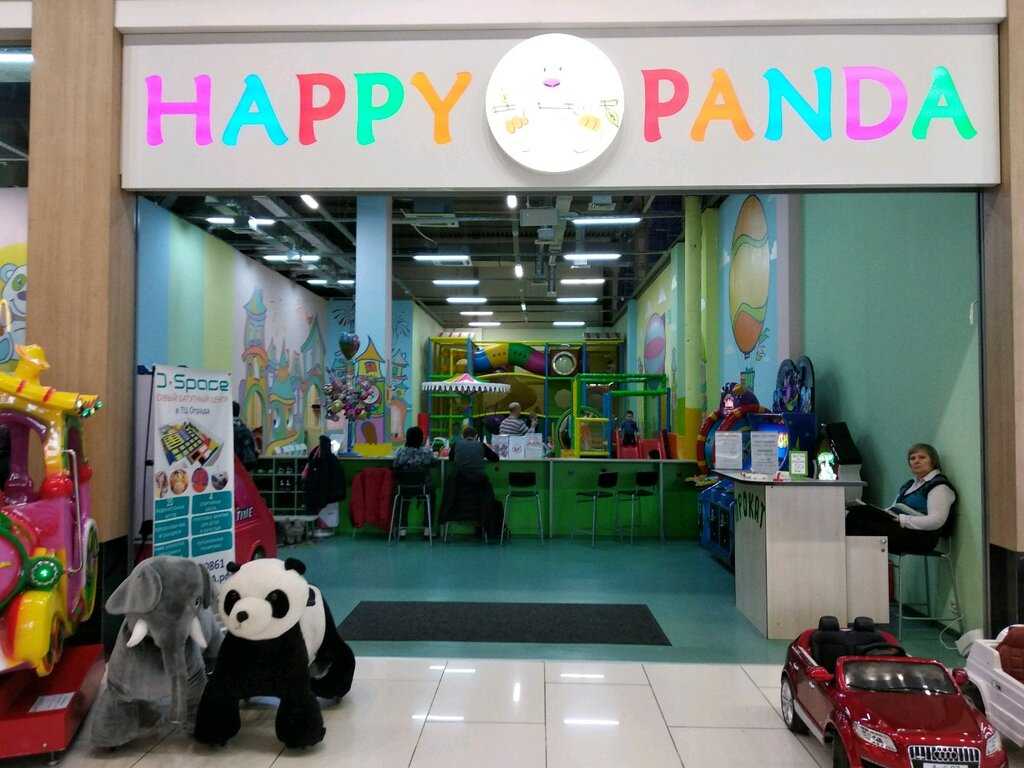 Happy panda inc.