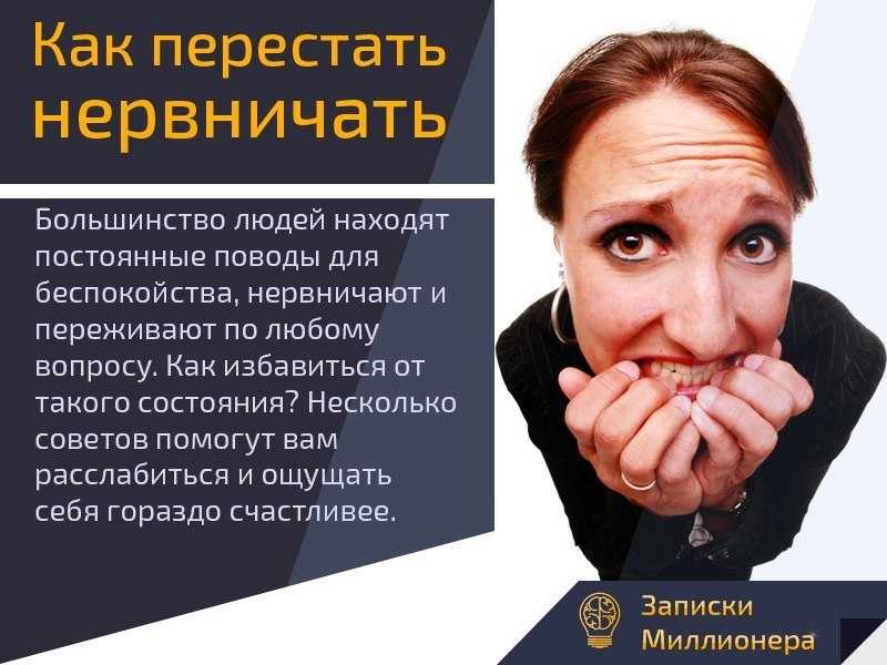 Как перестать оправдываться или почему так важно быть честным с самим собой