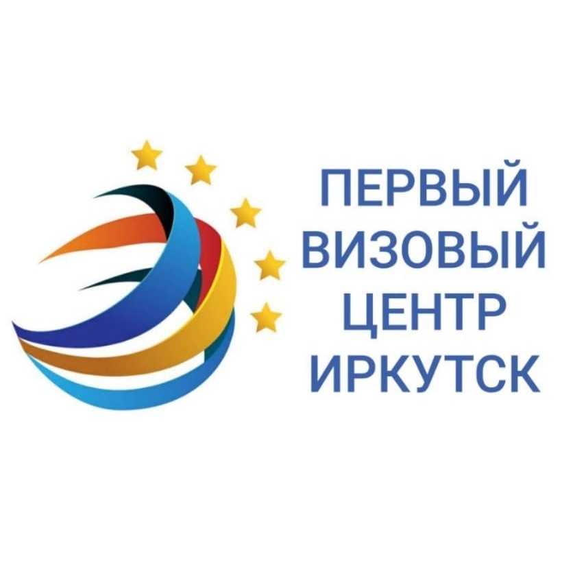 Франшиза первый визовый центр рекомендуют: отзывы, условия и стоимость