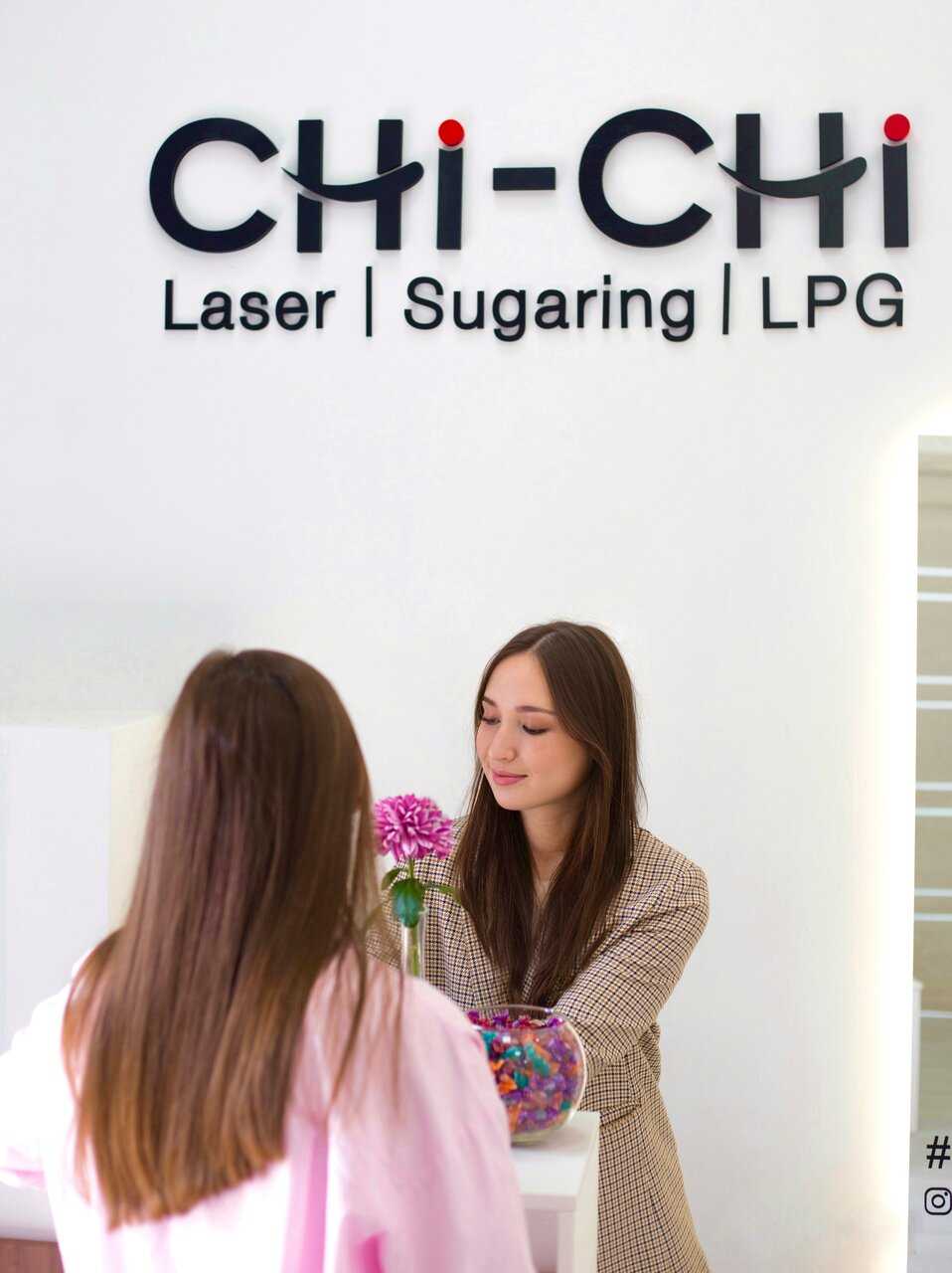 Франшиза студий аппаратной косметологии laser pro