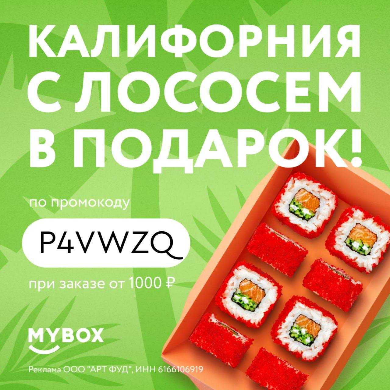 Самозанятые осваивают рынок франшиз