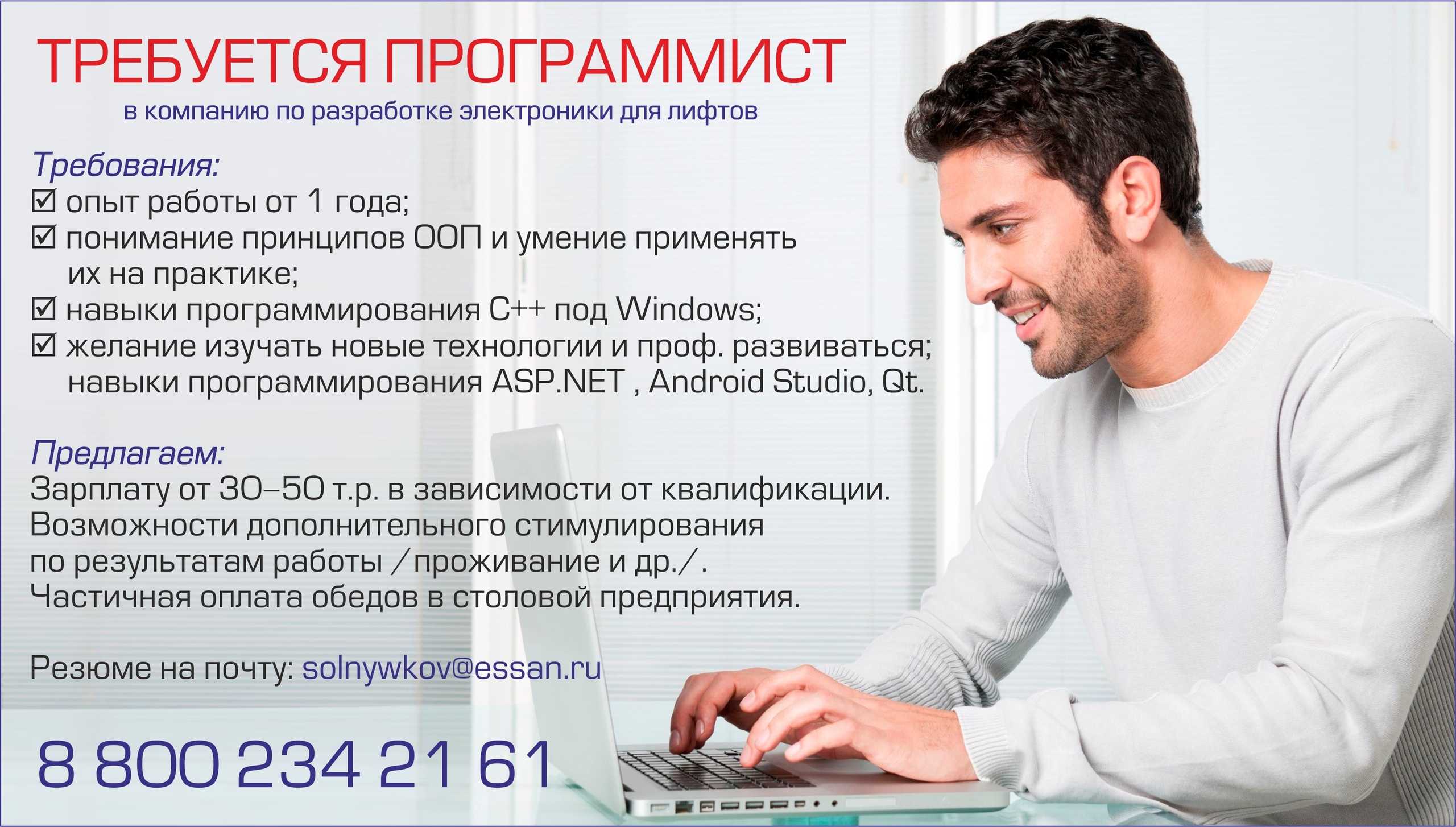 Sql-запросы: гайд по основным командам управления базами данных / skillbox media