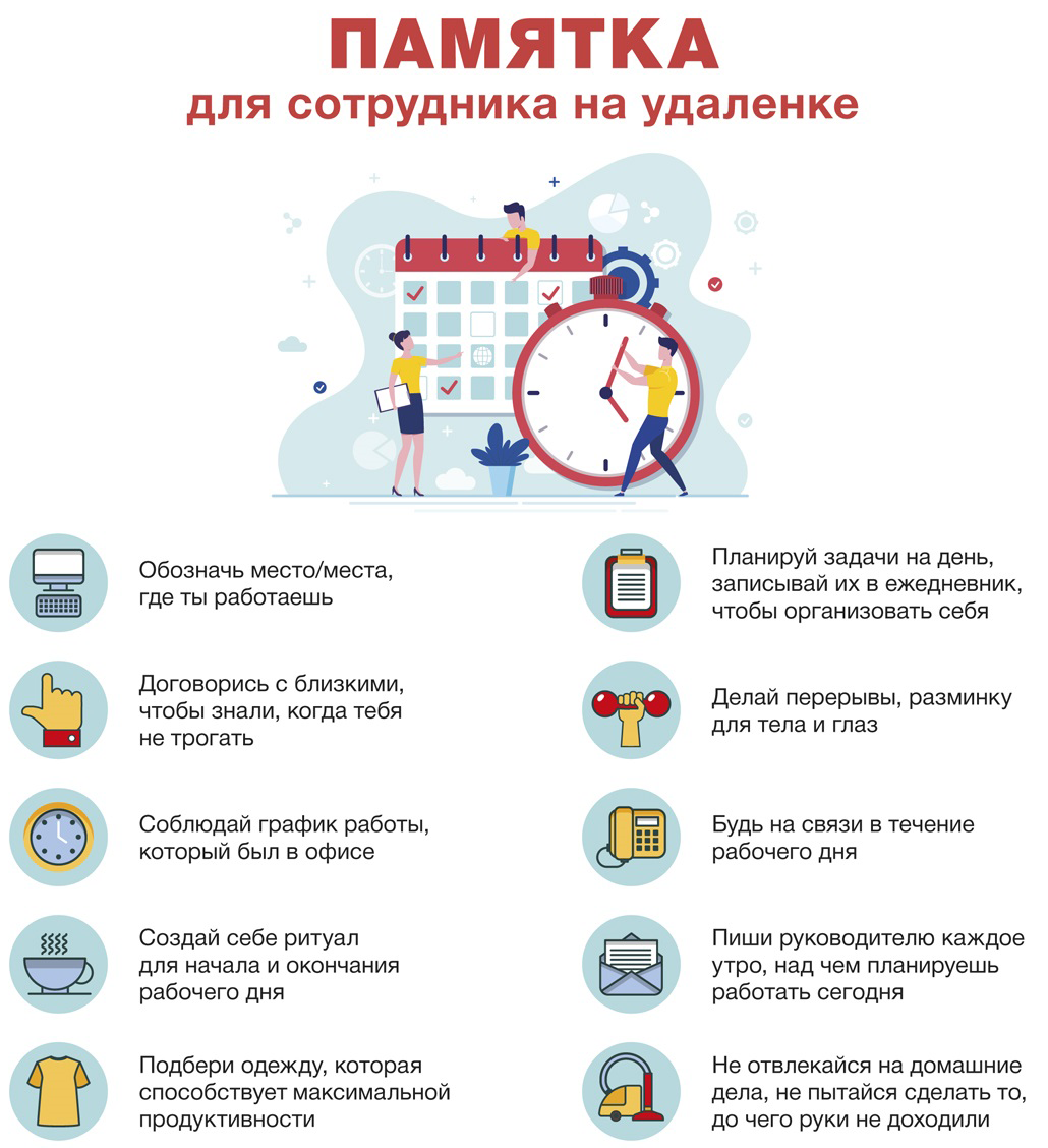 Как найти хорошую работу без опыта — полезные статьи в ецвдо