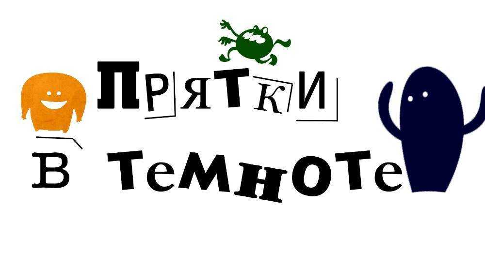Франшиза «тайна фараона» – экшн - игра — ultracity
