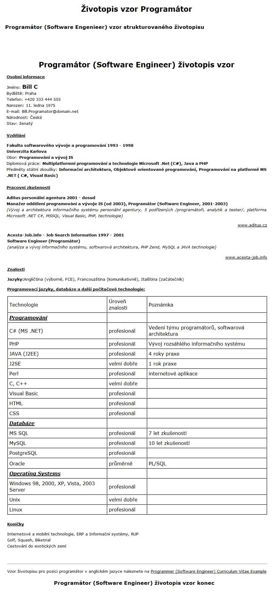 Резюме на работу врача терапевта — образец 2023 года