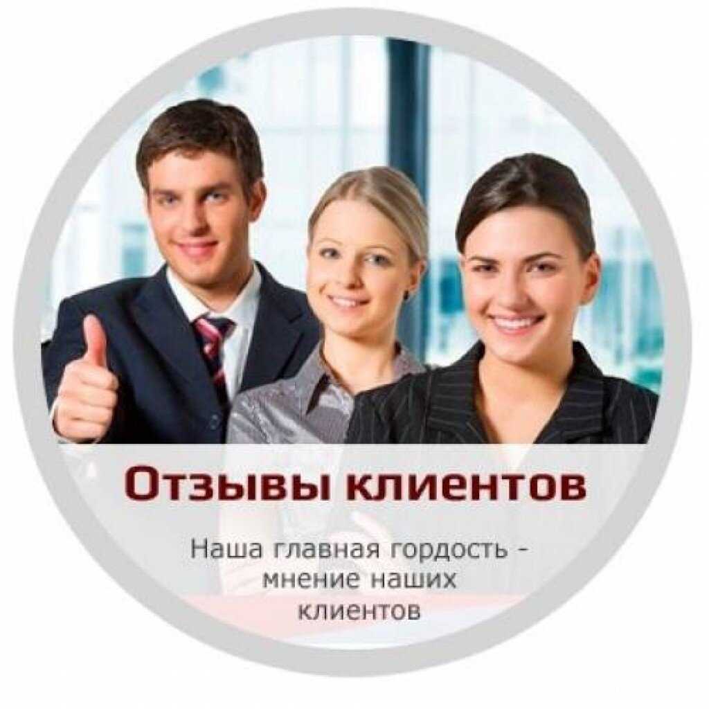 Купить франшизу сети студий маникюра MOHITÕ франчайзинг предложение стоимость инвестиции условия бизнес Отзывы о франшизе MOHITÕ