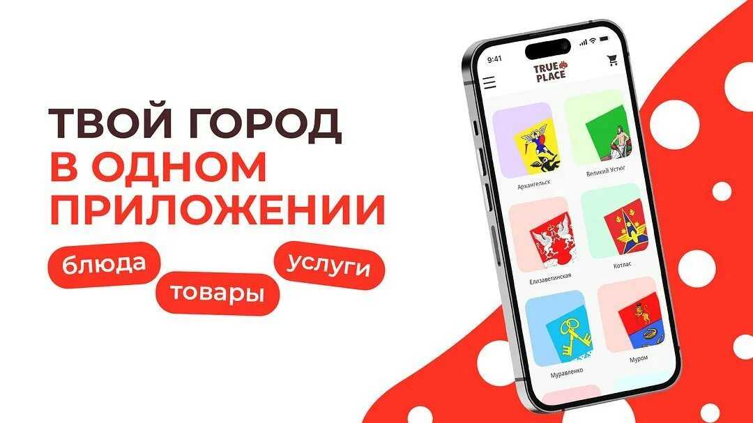 Как устроен рынок франшиз и что нужно учитывать для эффективного сотрудничества | медиа нетологии