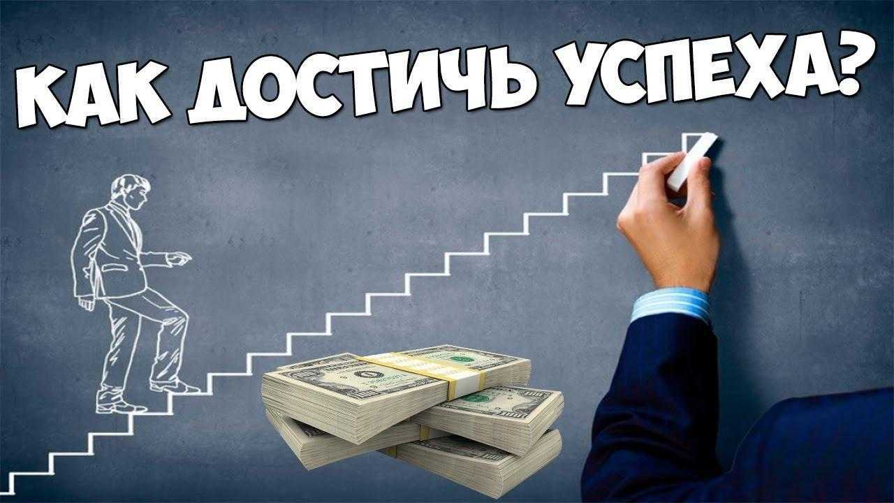Идеи для видео YouTube Готовые списки а также примеры того как и где искать свое вдохновение