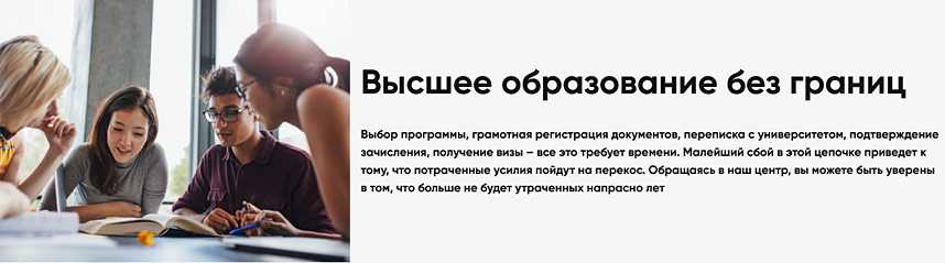 Франшиза учебного центра и образовательных услуг. франшизы в сфере образования: разновидности и основные правила выбора (2)