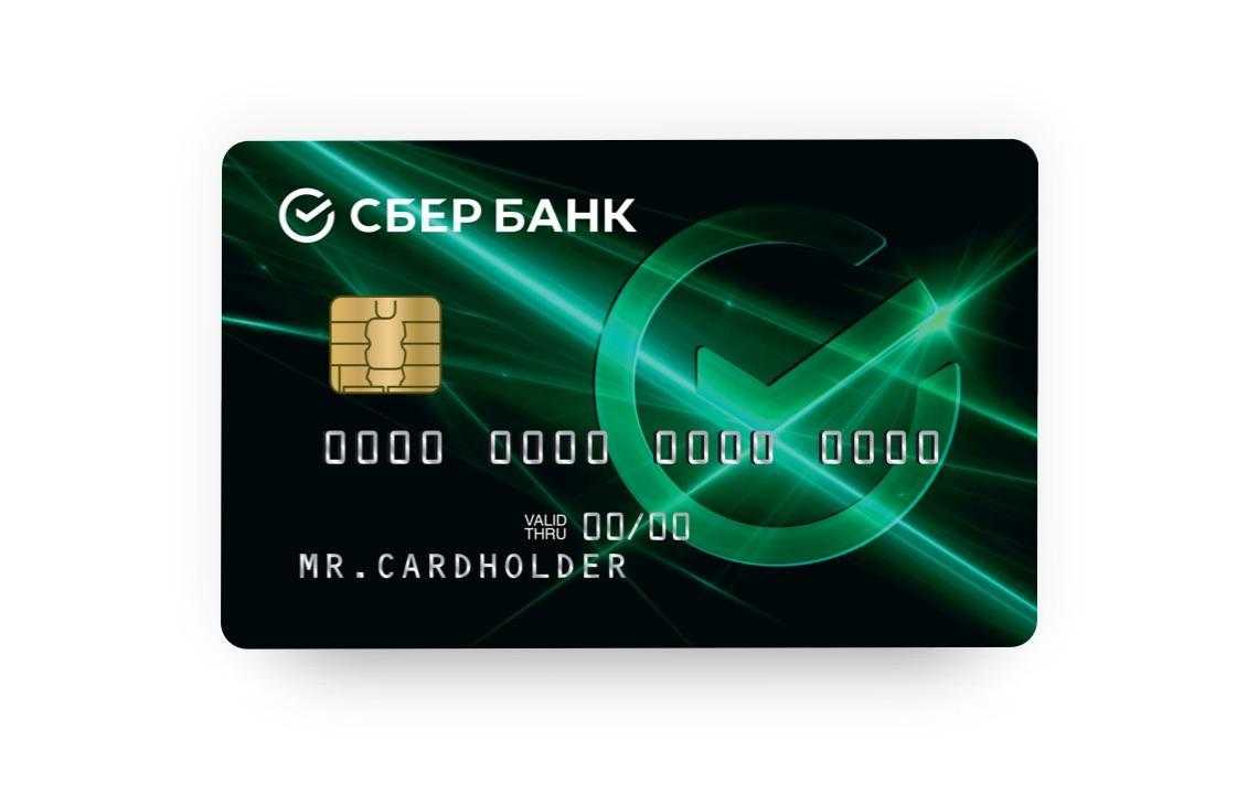 Что такое виртуальные карты и чем они отличаются от обычных