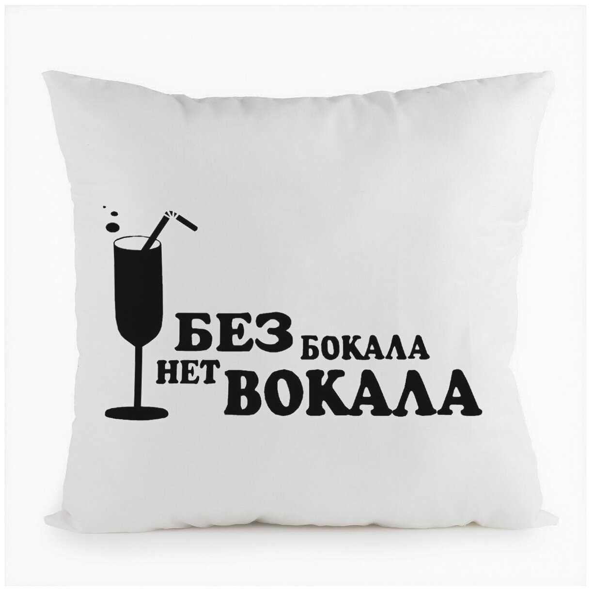 «без бокала нет шагала» | франшиза казахстана