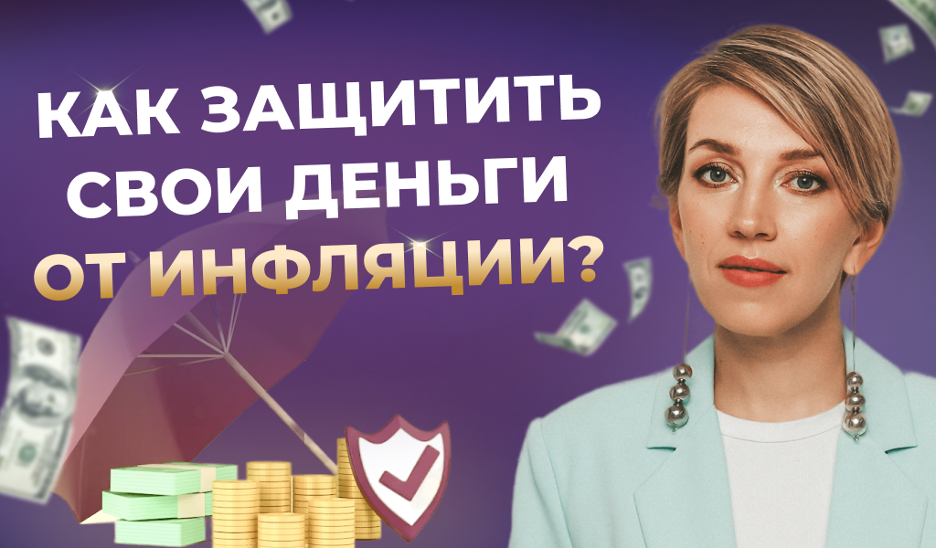 Резюме и сопроводительное письмо: как составить и оформить