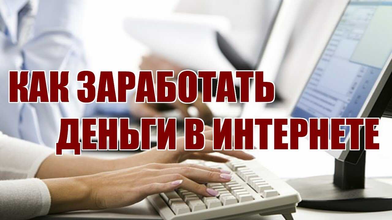 Как устроен инфобизнес?