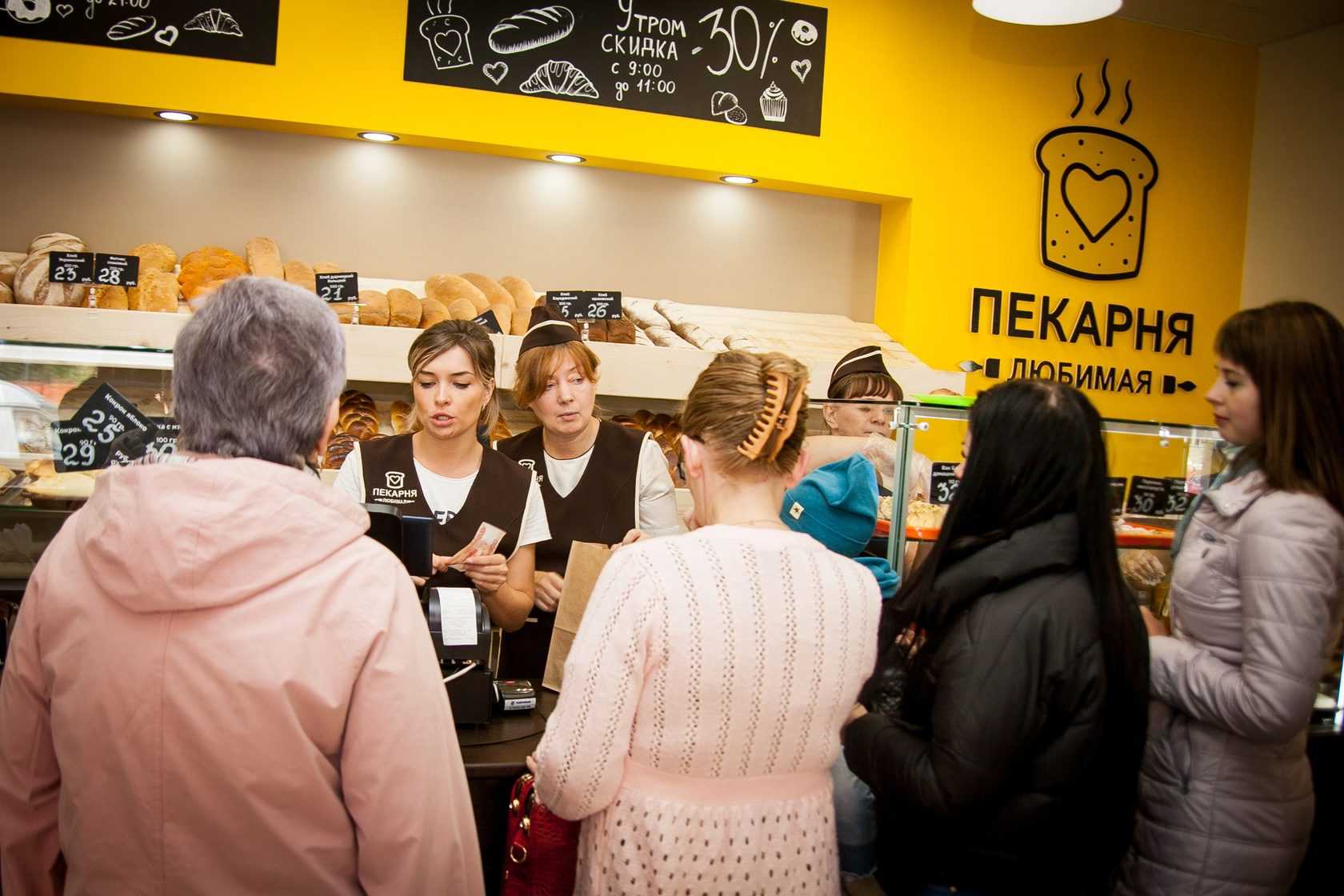 Франшиза хлеббери