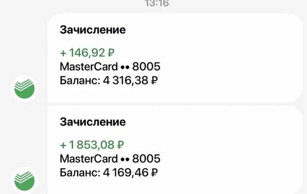 Как купить, продать, перевести, подарить голоса вк