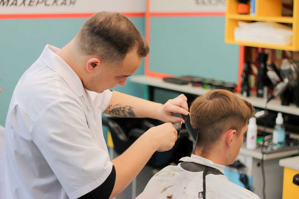 Каталог франшиз парикмахерских | лучшие предложения на рынке