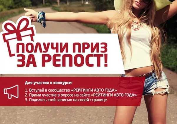Как создать мероприятие в группе вконтакте. создание и продвижение мероприятий в вк