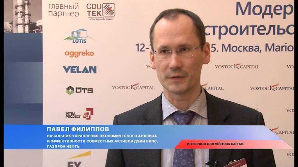 Купить франшизу агентства коммерческой недвижимости FILIPOV Capital Условия покупки франшизы Описание требования цена доход