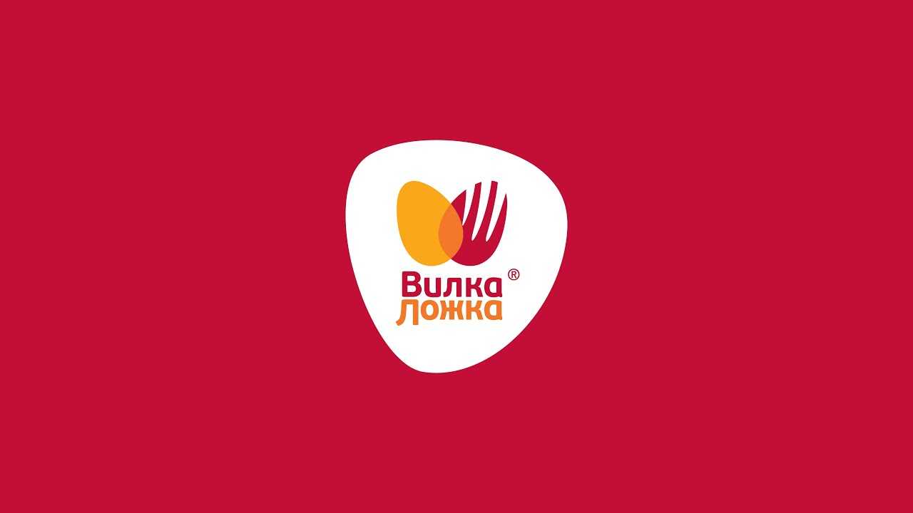 Компании fit service и «вилка-ложка» признали самыми популярными франшизами