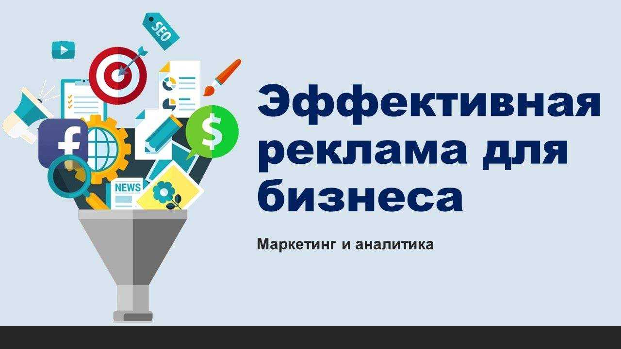 Какая она эффективная реклама Яркая Креативная Провокационная Сексуальная