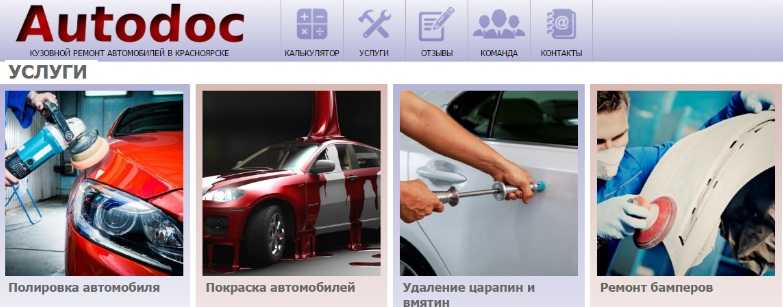 Магазин в родном городе: франшиза – автозапчасти