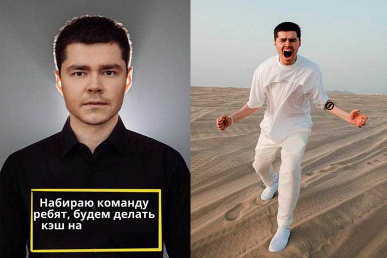 Что такое парный трейдинг?