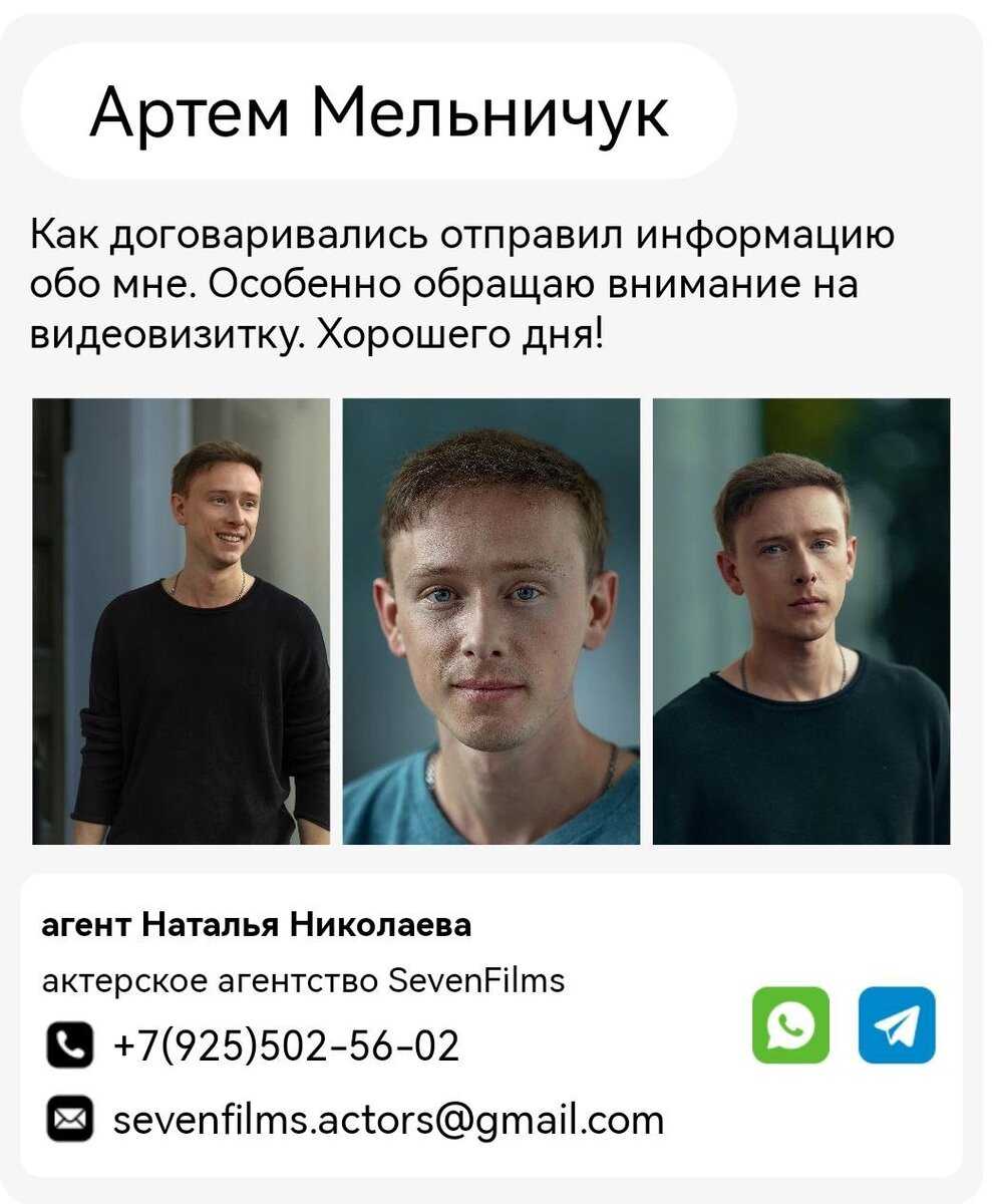 Как написать резюме артиста, которое заставит вас выглядеть законным