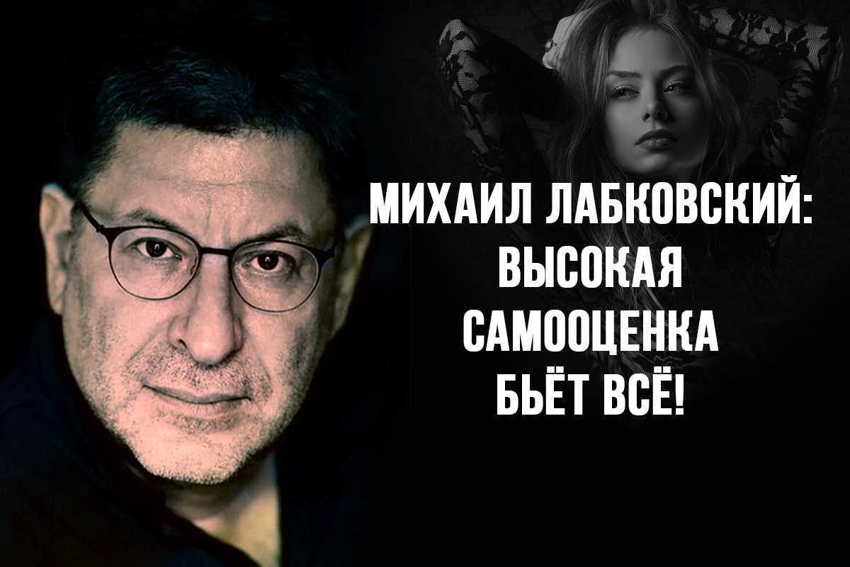 Как повысить самооценку самостоятельно – рекомендации, техники и упражнения