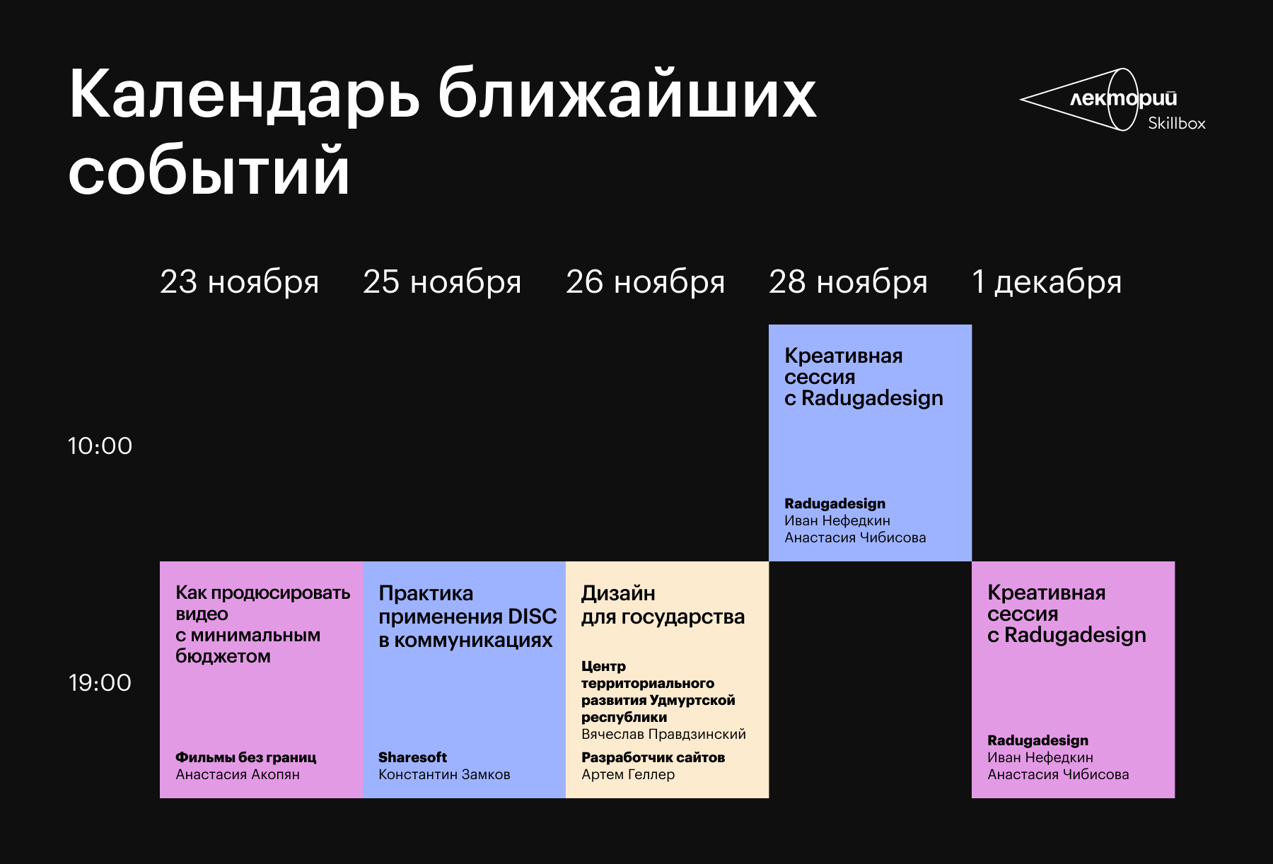 как избавиться от комплексов и почувствовать себя достойным и значимым Что такое комплексы и почему они возникают