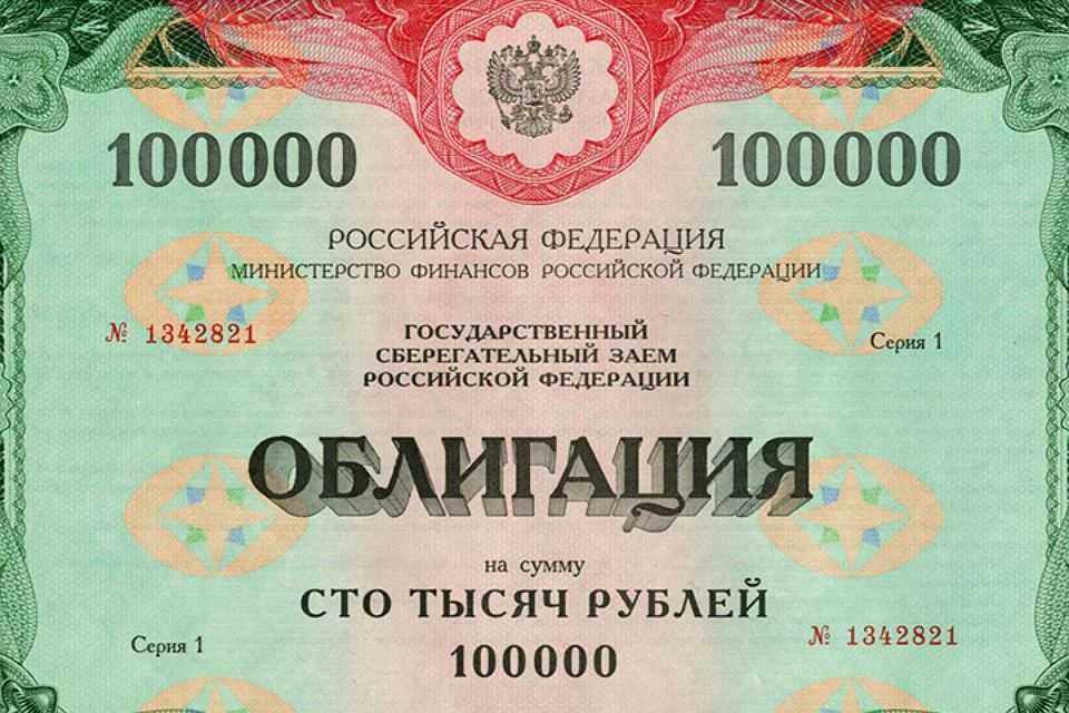 Что такое эмитент, доступным языком на простых примерах
