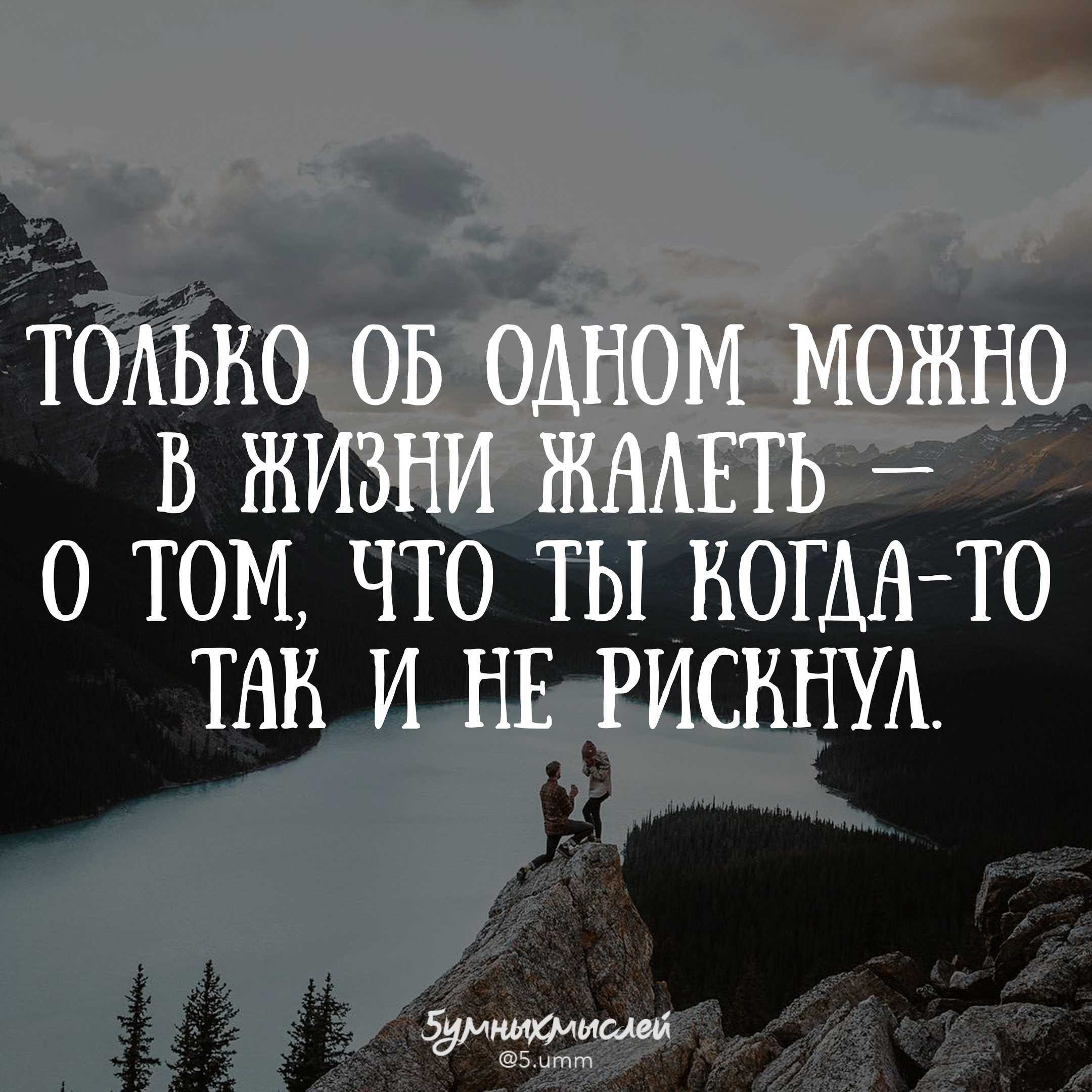 Топ-7 способов оставить прошлое в прошлом | блог 4brain