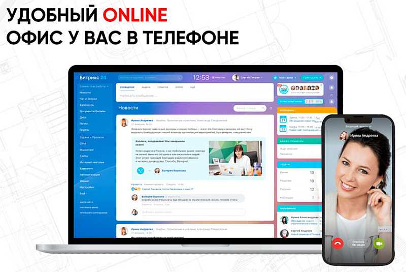 Бизнес план дизайнера интерьера самозанятый