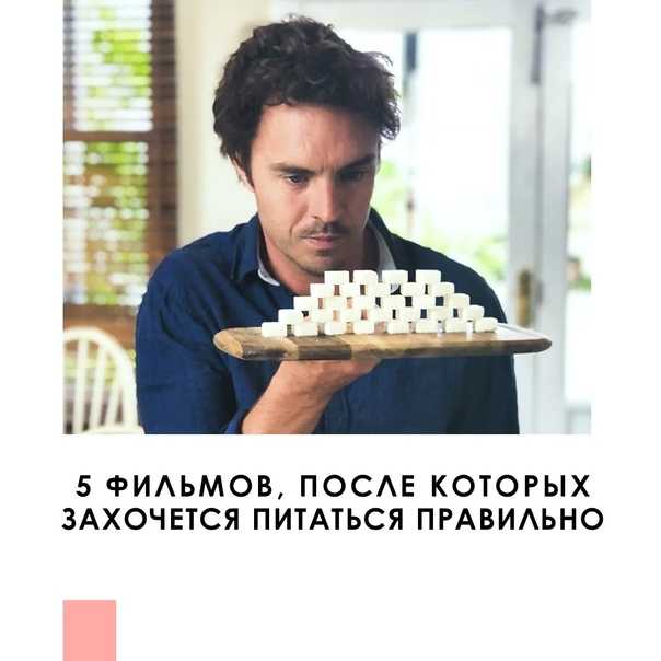 Лучшие книги по психологии, способные изменить вашу жизнь