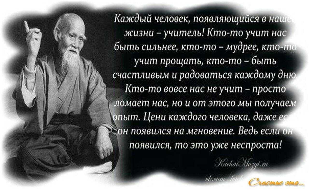 Как забывать лишнюю информацию