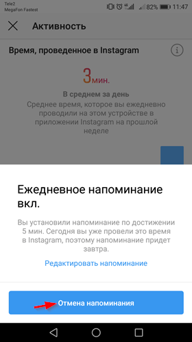 В статье мы расскажем о том какая польза от сервисов чем они лучше внутренней аналитики