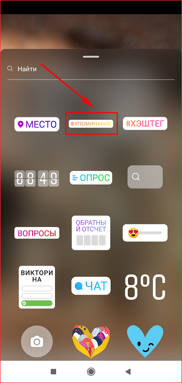 Как прикрепить ссылку в истории инстаграм с пользой