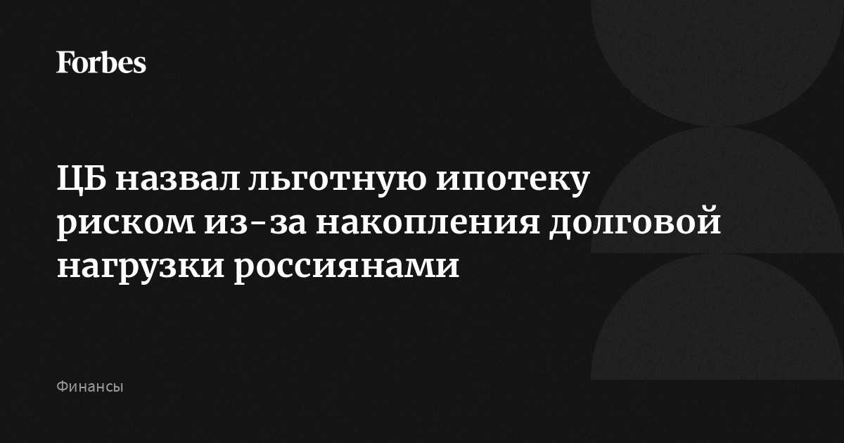 Положительные и отрицательные стороны девальвации рубля | статья в журнале «молодой ученый»