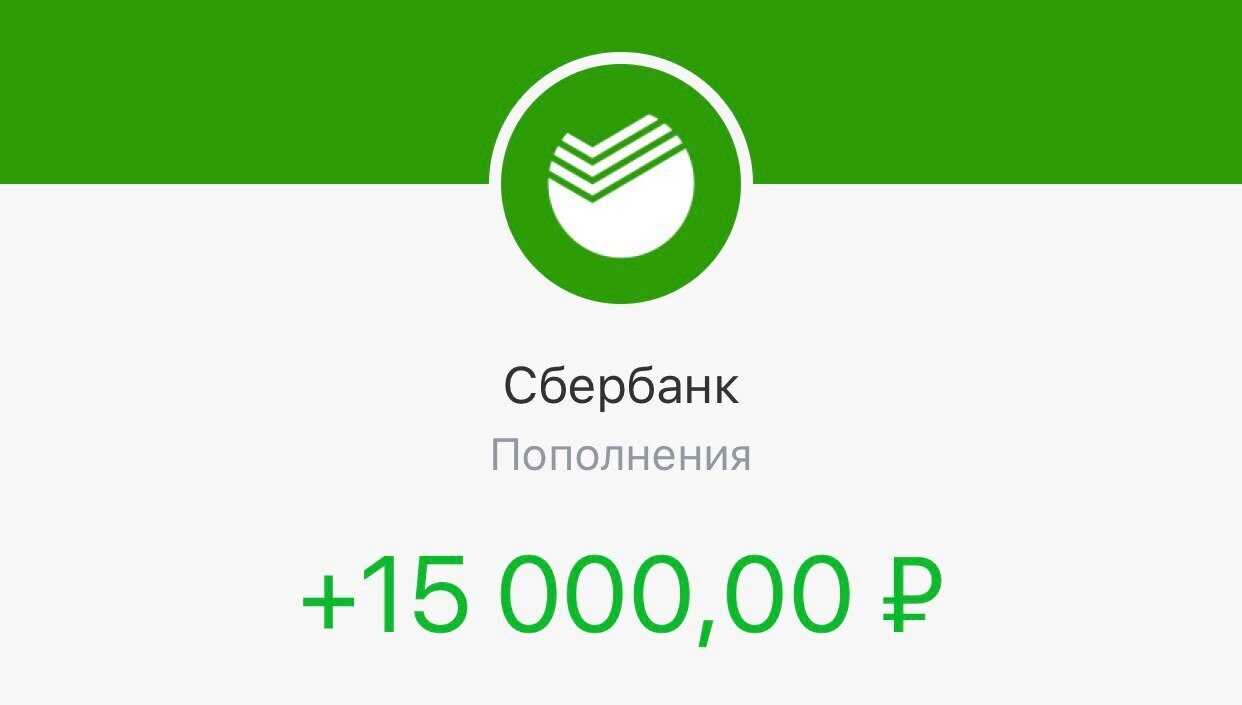 Как бесплатно получить голоса в вконтакте подробное описание