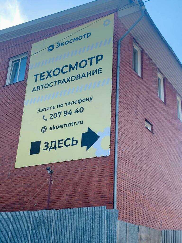 Франшиза азс: 5 топовых предложений