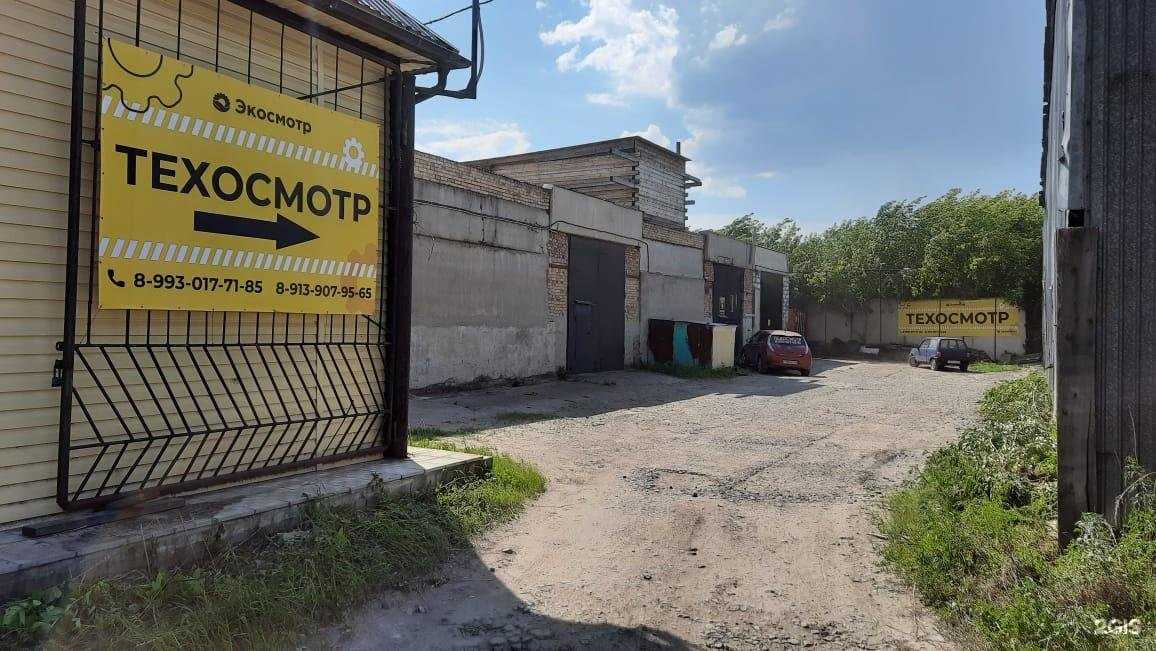 Франшиза азс: 5 топовых предложений