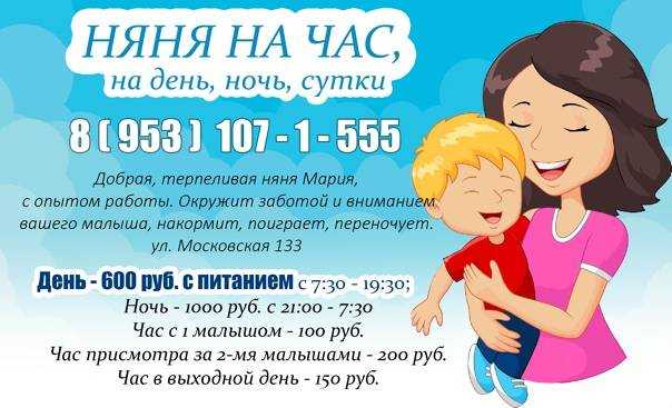 «новый дом» — услуги печати и полиграфии