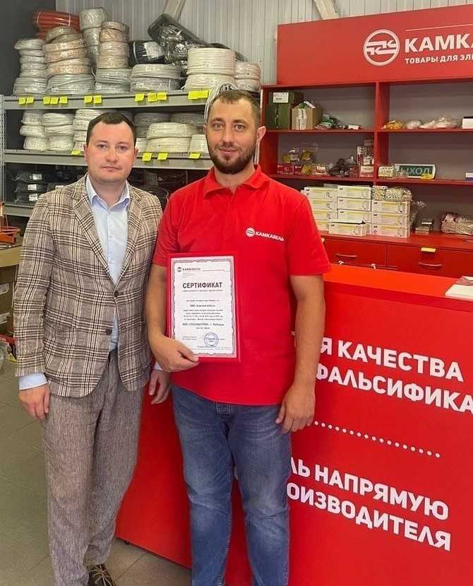 Франшиза: что это такое, как работает / skillbox media