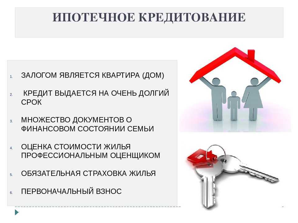 Что такое девальвация. связь девальвации и инфляции.