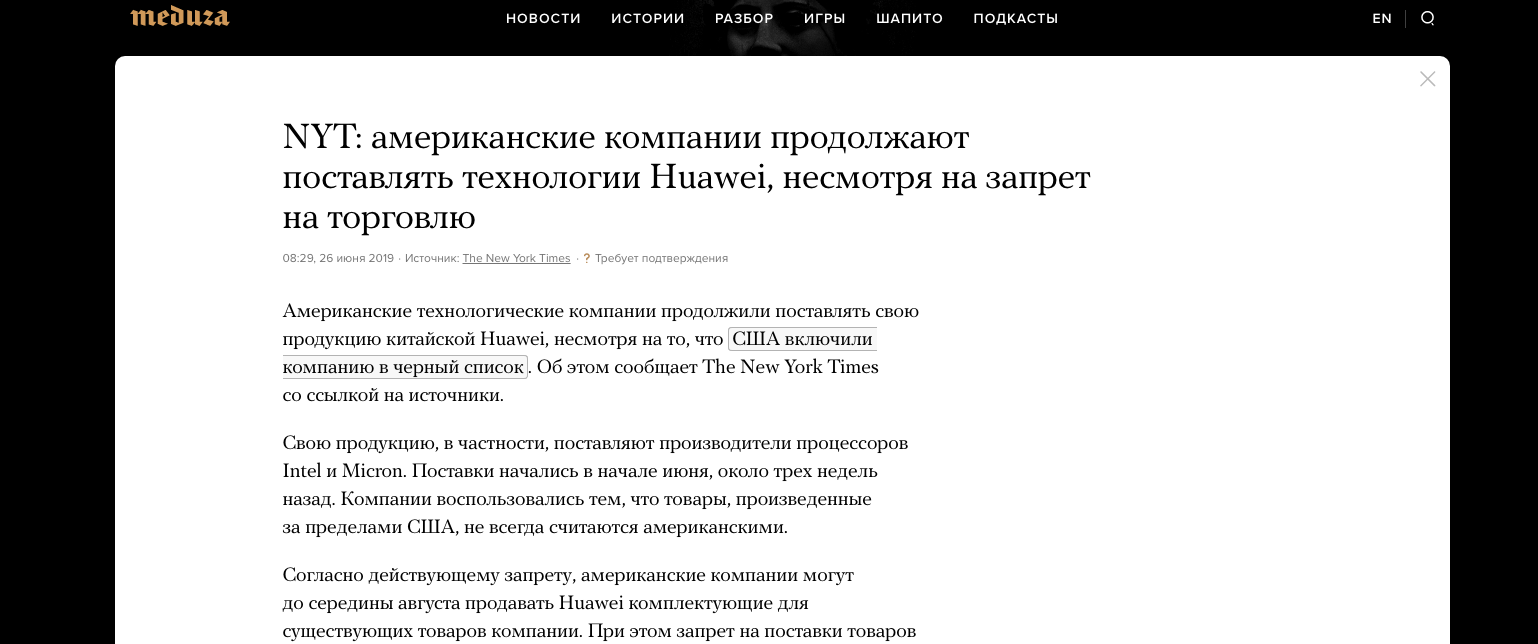 Что такое «цепляющий» заголовок, зачем он нужен, и как его создать?