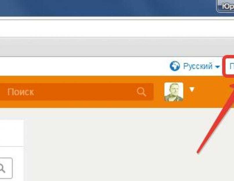 Через сколько отвечает поддержка вк. как обратиться в поддержку вконтакте