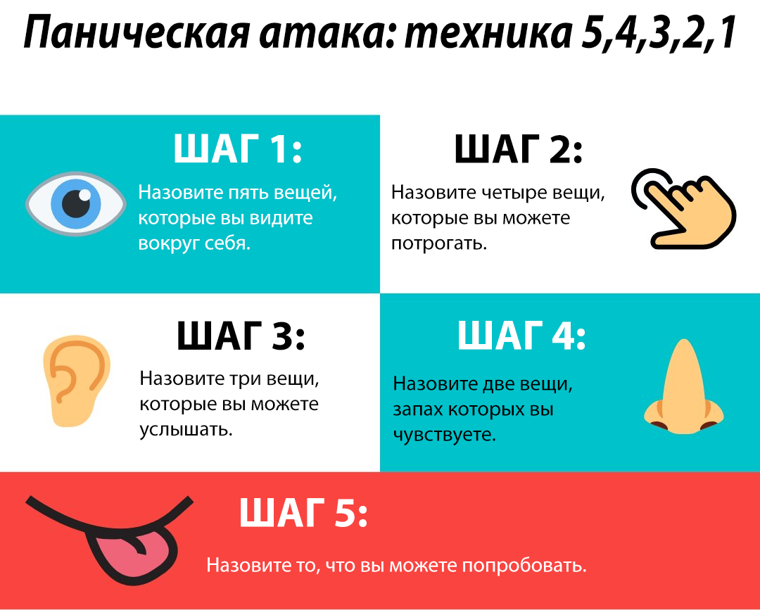 Как перестать плакать по пустякам — подробная инструкция на все случаи жизни