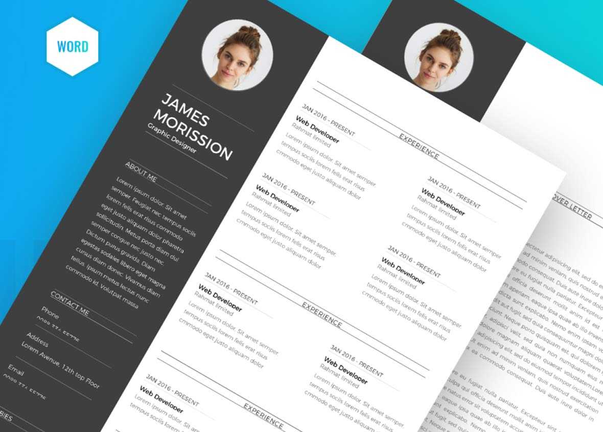 Какой формат для резюме лучше - doc или pdf?